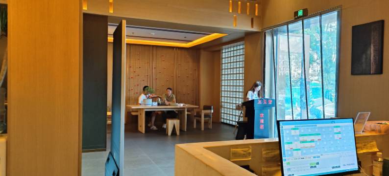 金华景程酒店(东关金东乐园店)图片