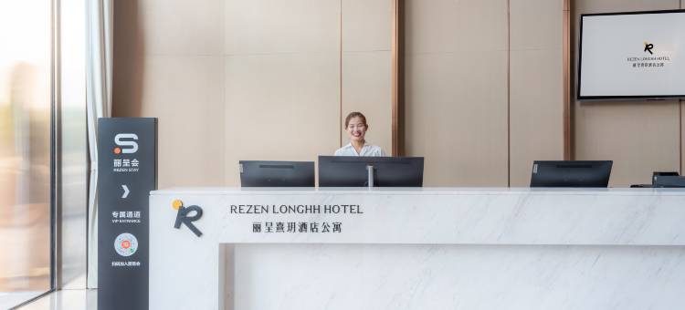 丽呈熹玥公寓(北滘公园地铁站美的总部店)图片