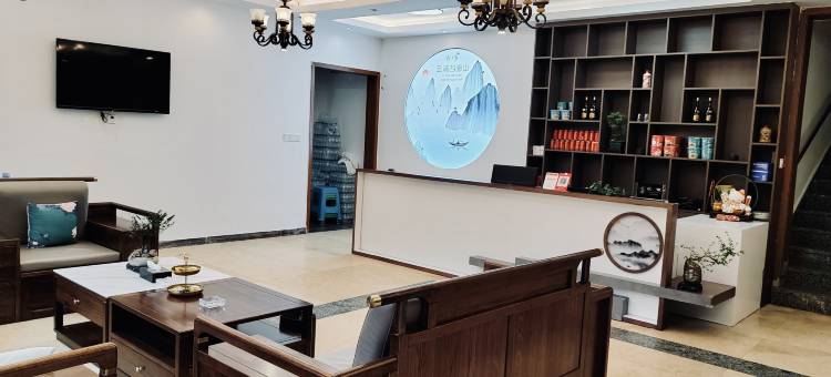 云端四面山酒店图片