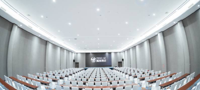 凤栖博物馆酒店(火车北站梁家巷地铁站店)图片