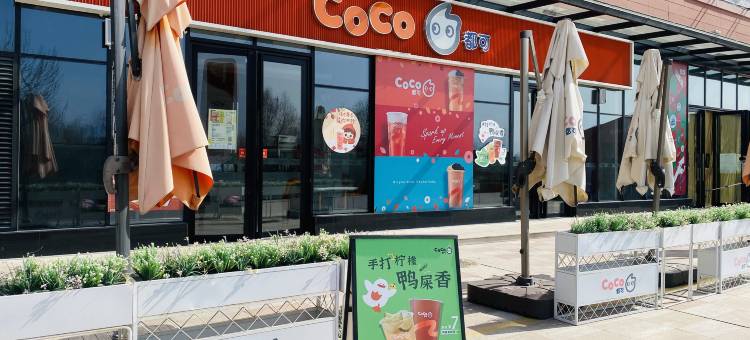 时光酒店(安宁砂之船奥特莱斯店)图片