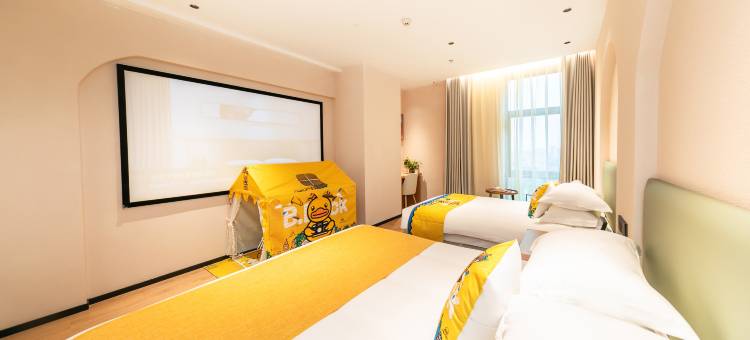 禾合智能酒店(新城宝龙广场店)图片