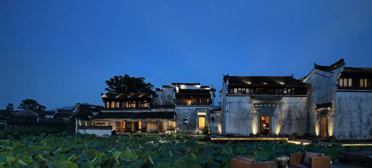 黄山澍德堂酒店图片