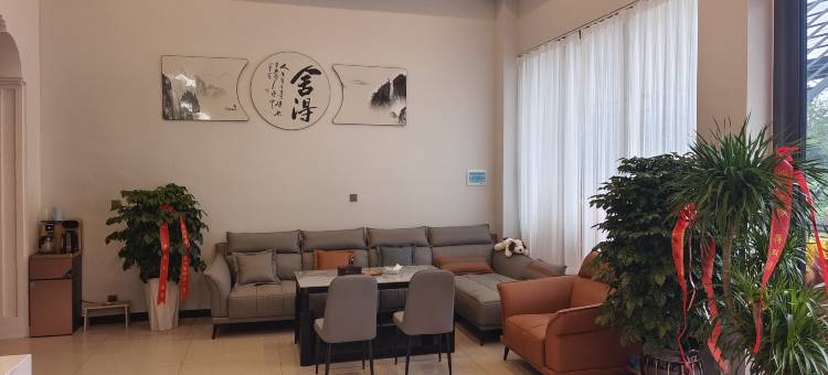 建始凯瑞酒店(恩施地心谷景区店)图片