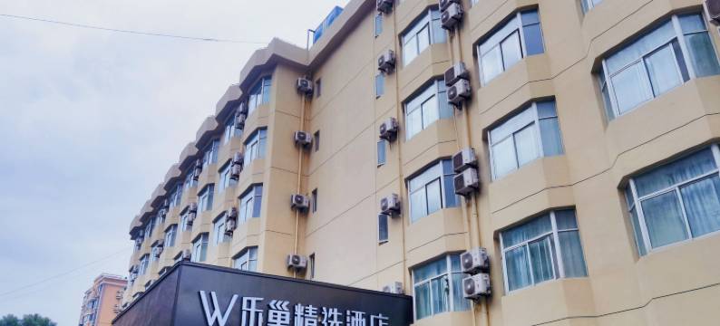 乐巢精选酒店(上海百联中环真光路地铁站店)图片