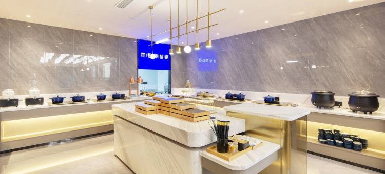 星程酒店(福州仓山万达浦上大道店)图片