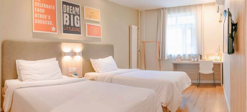 汉庭酒店(太原柳巷钟楼街店)图片