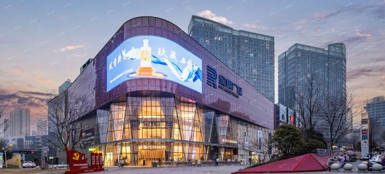 美豪丽致酒店(曲江大雁塔大唐不夜城金辉广场店)图片
