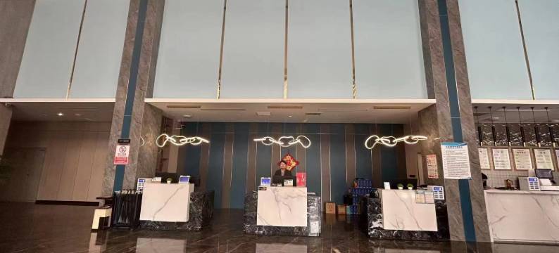 格林东方酒店(庆云英才路金融大厦店)图片