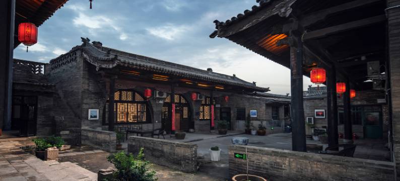 1876客栈(平遥古城又见平遥店)图片