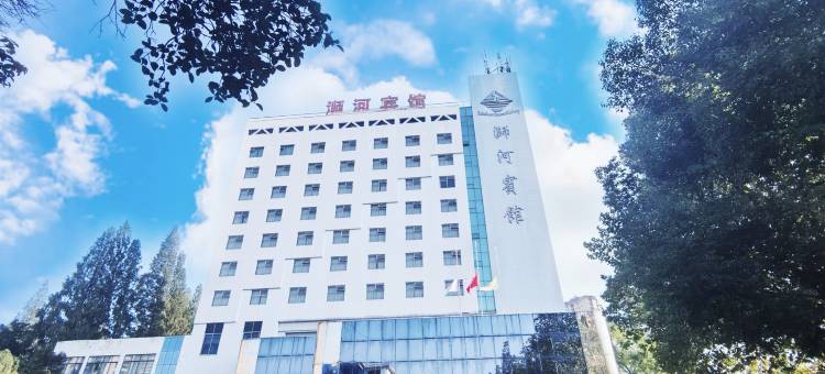 信阳浉河宾馆(西亚和美信阳火车站店)图片