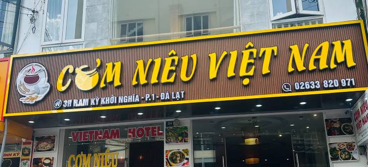 大叻越南酒店(Vietnam Hotel Dalat)图片