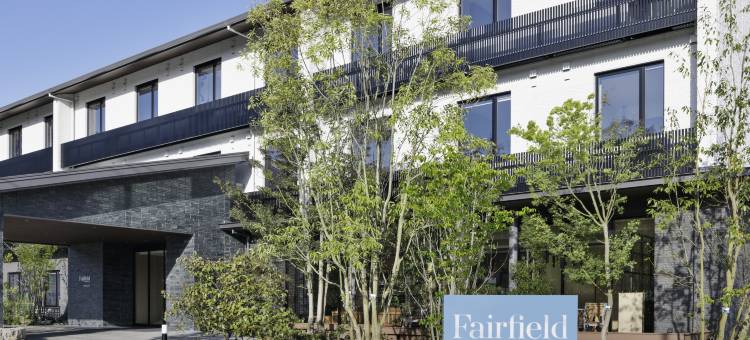 广岛世罗万枫酒店-万豪旗下(Fairfield by Marriott Hiroshima Sera)图片