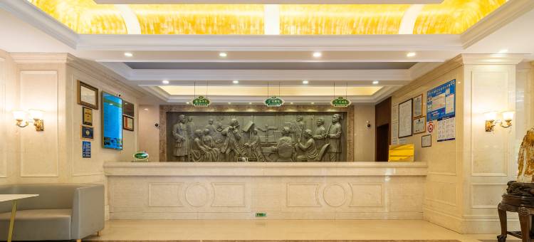 维也纳酒店(上海金山万达广场店)图片