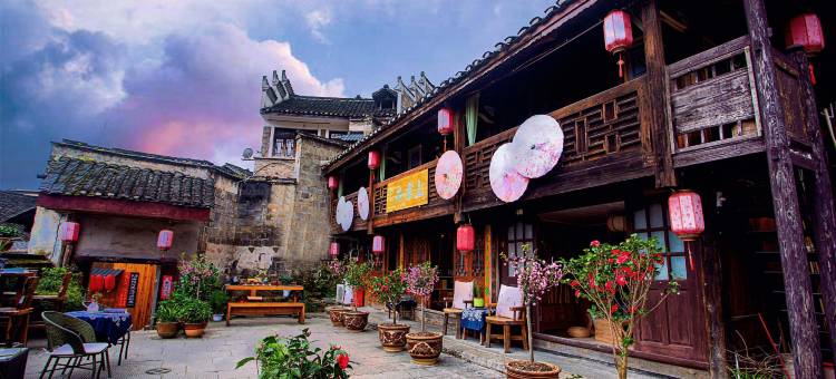 上书房·云舍半山人文美宿(镇远古城景区店)图片