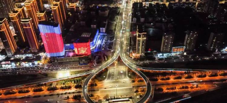 IU酒店(临汾迎春南街店)图片