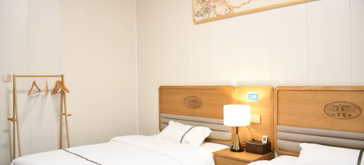 山里寒舍(故居景区店)图片