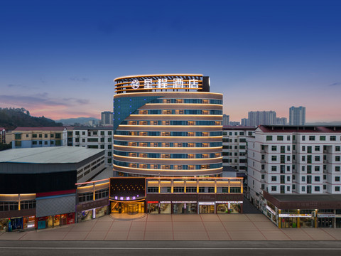 星程酒店(万安凤凰广场店)