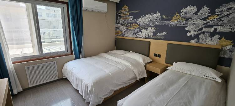 如家华驿精选酒店(北京木樨地地铁站店)图片