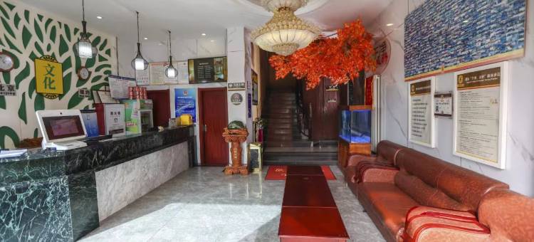 速8酒店(迎宾路文化大厦店)图片