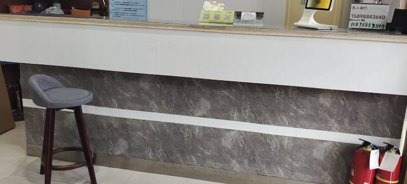 稻佳酒店(深圳路苗岭路地铁站店)图片