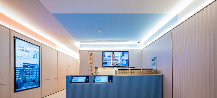 汉庭酒店(成都四川大学领事馆路店)图片
