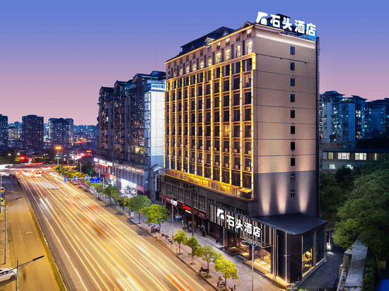 石头酒店(凯里市区万达广场店)