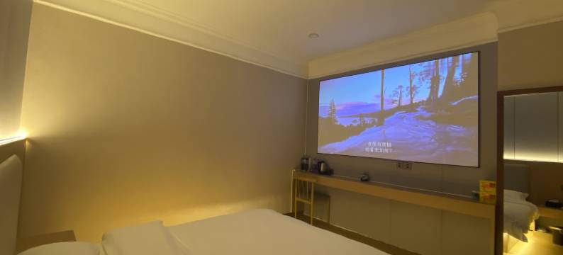 华悦酒店(郑州市第二人民医院地铁站二七万达店)图片