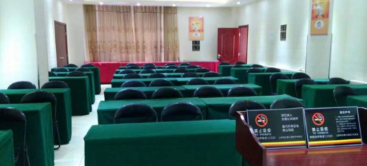 速8精选酒店(北京西站六里桥地铁站店)图片