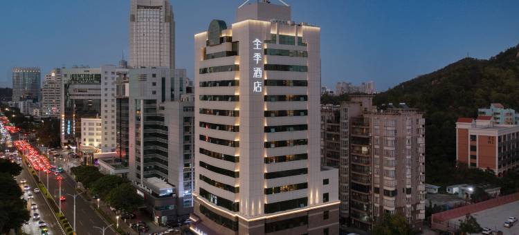 全季酒店(珠海海滨泳场情侣南路店)图片