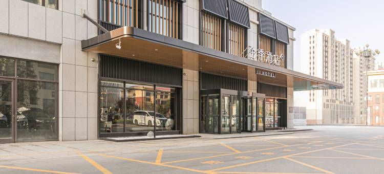 全季酒店(临沂河东国际会展中心店)图片