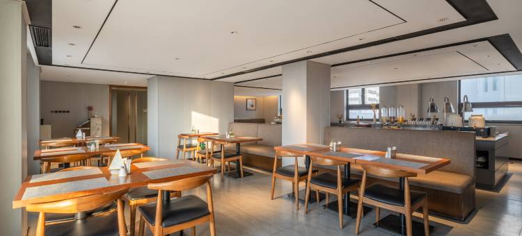 和颐酒店(上海浦东张江园区广兰路地铁站店)图片