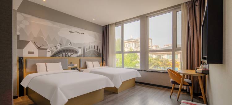 尚客优酒店(青岛卓越蔚蓝群岛店)图片