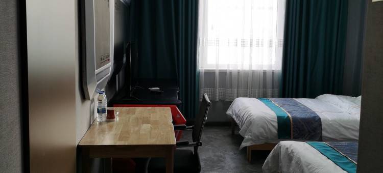 双河市桔子宾馆图片