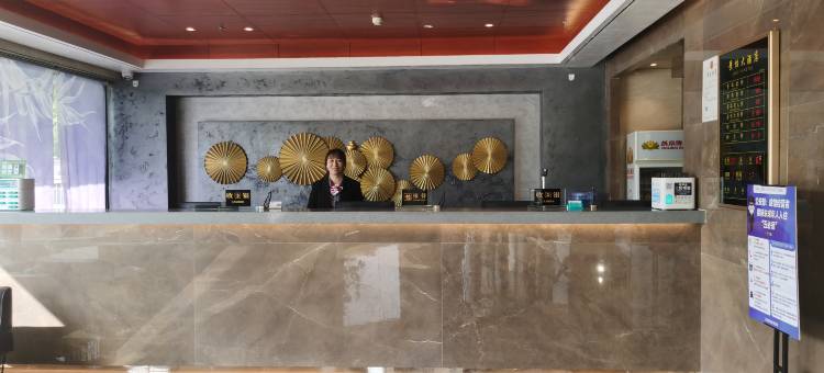 隆化景怡大酒店图片
