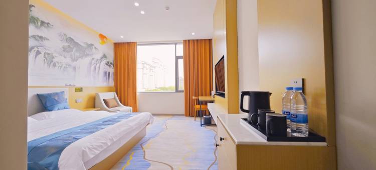 嘉年桦酒店(滁州来安汊河地铁站店)图片