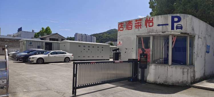 怡佳精品酒店(温州乐清店)图片