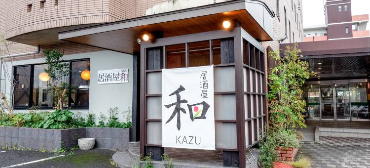 直方市广场酒店(Plaza Hotel Nogata)图片