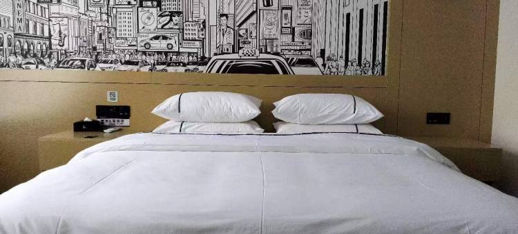 城市便捷酒店(南宁大明山小镇店)图片