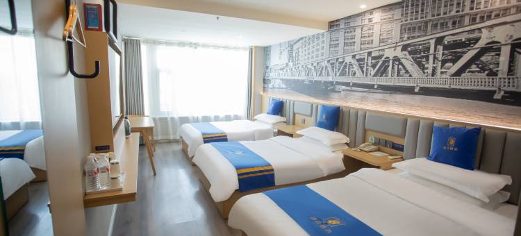 速8精选酒店(天水火车站渭河风情线店)图片