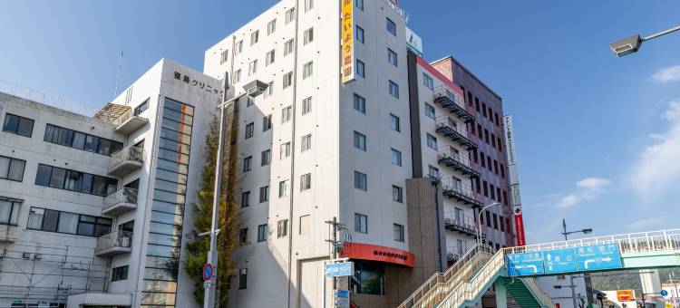 太阳农园德岛县厅前酒店(Hotel Taiyo Noen Tokushima Kenchomae)图片