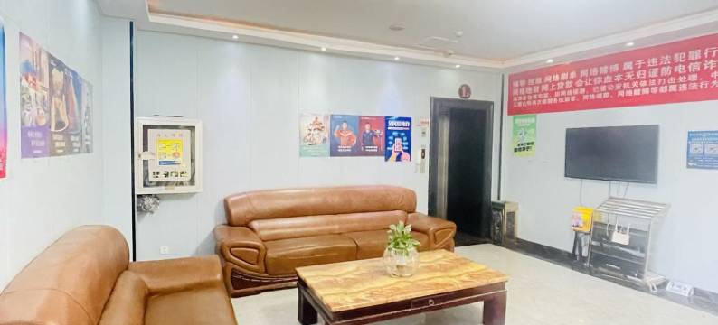 好逸家酒店(乌鲁木齐高铁站铁路局地铁站店)图片