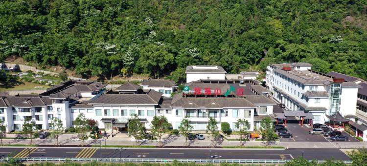 雁荡山山庄图片