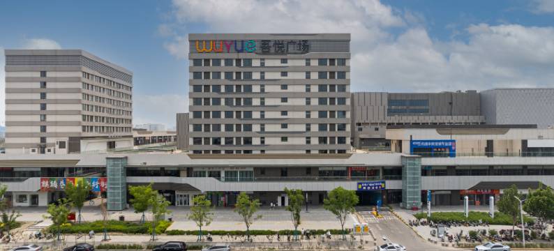 草莓熊电竞公寓(宁河吾悦广场店)图片