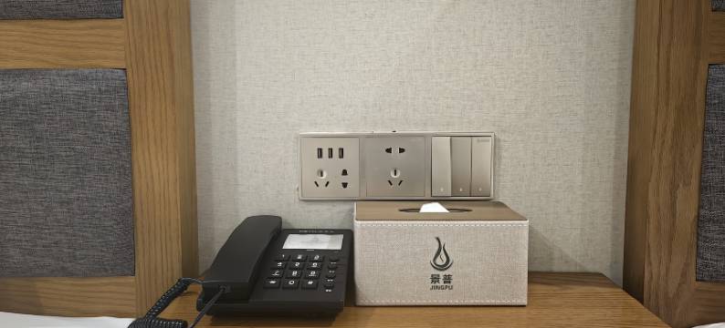 察右中旗景普岳庭酒店图片