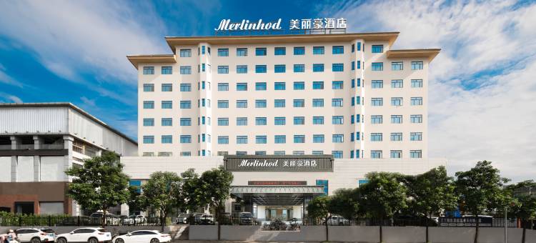 美丽豪酒店(南宁江南店)图片