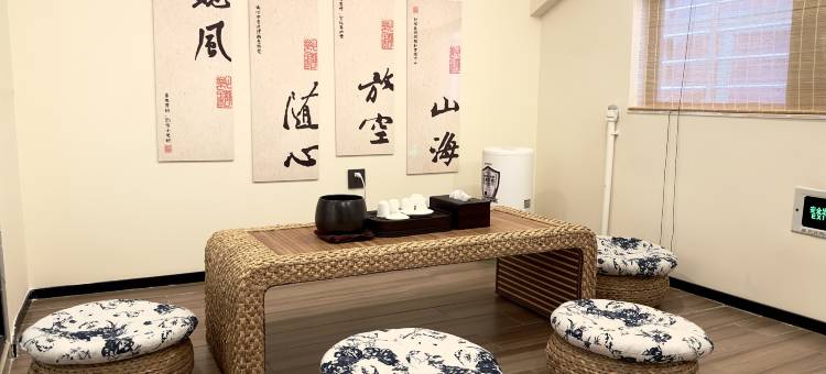 有节小栈(泉州古城西街店)图片