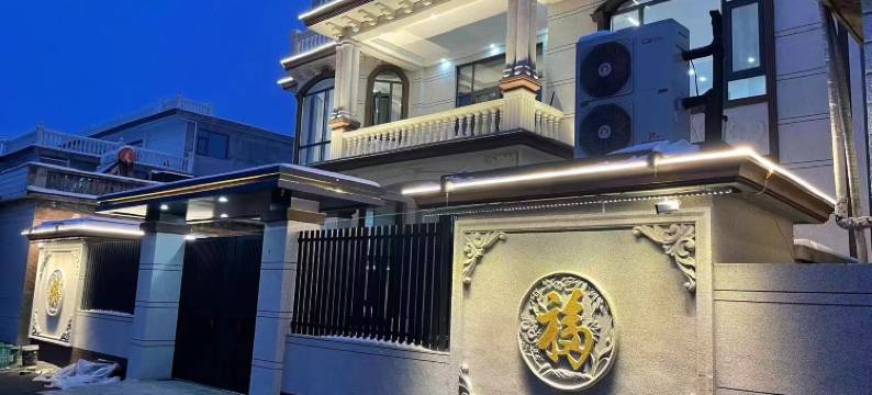 云台山半夏时光民宿(郑云高速S87入口店)图片