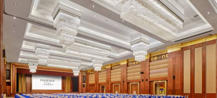 佛山三水凤悦凤凰酒店图片