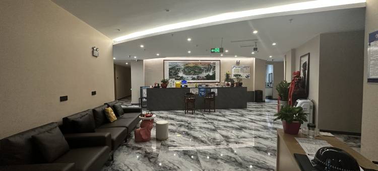 四季澜庭酒店(汇嘉时代广场店)图片